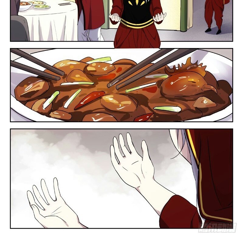 Martial Art Successor Chapter 22 Gambar 14